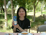 Cerveza Akiko